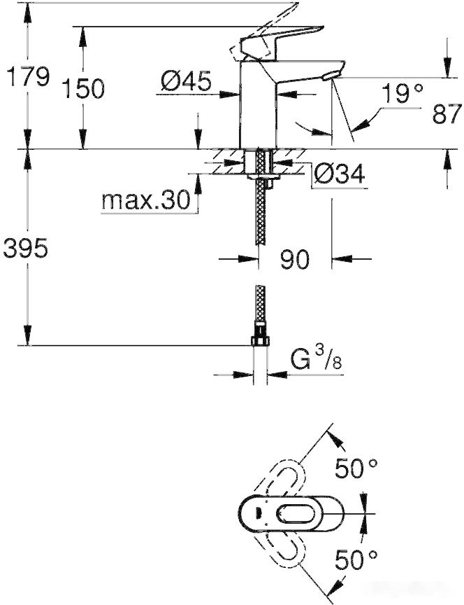 Смеситель Grohe BauLoop 23337000