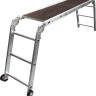 Лестница-помост Алюмет SMS363 (3x6x3 ступеней)