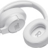 Наушники JBL Tune 710BT (белый)