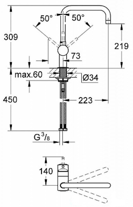 Смеситель Grohe Minta 32488DC0