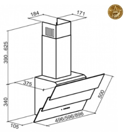 Вытяжка ZorG Technology Vector 700 60 S (сенсор) черная
