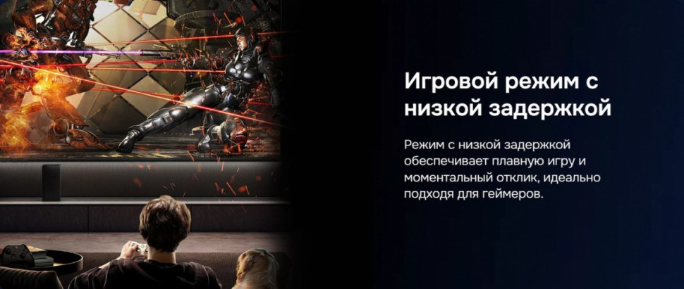 Телевизор Hikers 43HTQ01