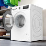 Стиральная машина Bosch Serie 4 WAN2010KPL