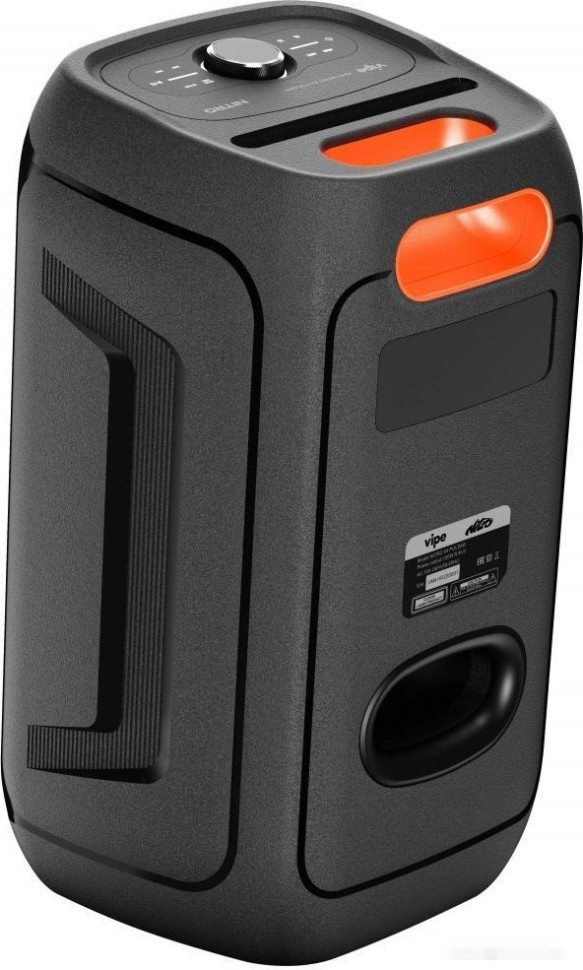 Колонка для вечеринок Vipe Nitro X4 Pulsar
