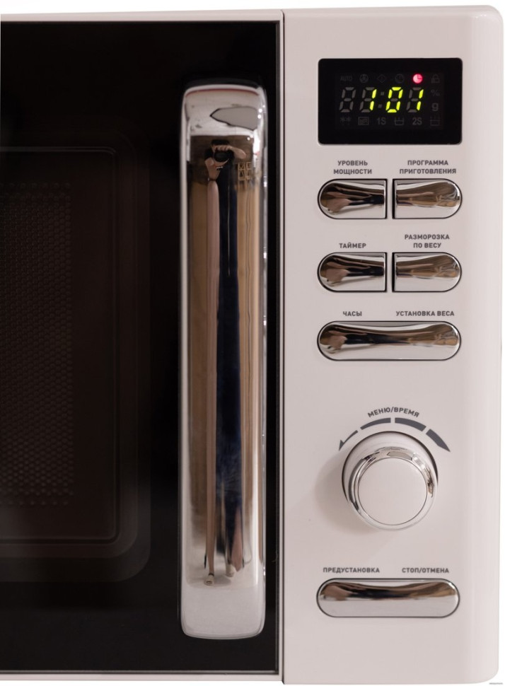 Микроволновая печь Making Oasis Everywhere MW-80EW