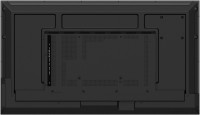 Информационная панель Lumien Basic G3 LB4350SDG3