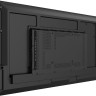 Информационная панель Lumien Basic G3 LB4350SDG3