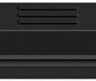 Информационная панель Lumien Basic G3 LB4350SDG3