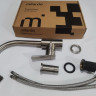 Смеситель Milardo Meal M01BNJ0M05