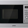 Микроволновая печь Gorenje BM201AM1X