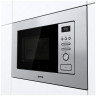 Микроволновая печь Gorenje BM201AM1X