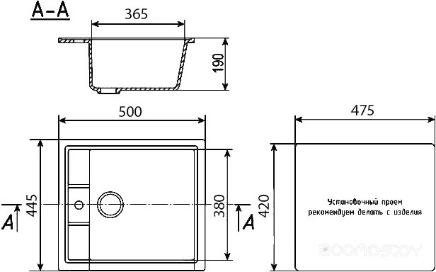 Кухонная мойка Ulgran U-406 310 (СЕРЫЙ)
