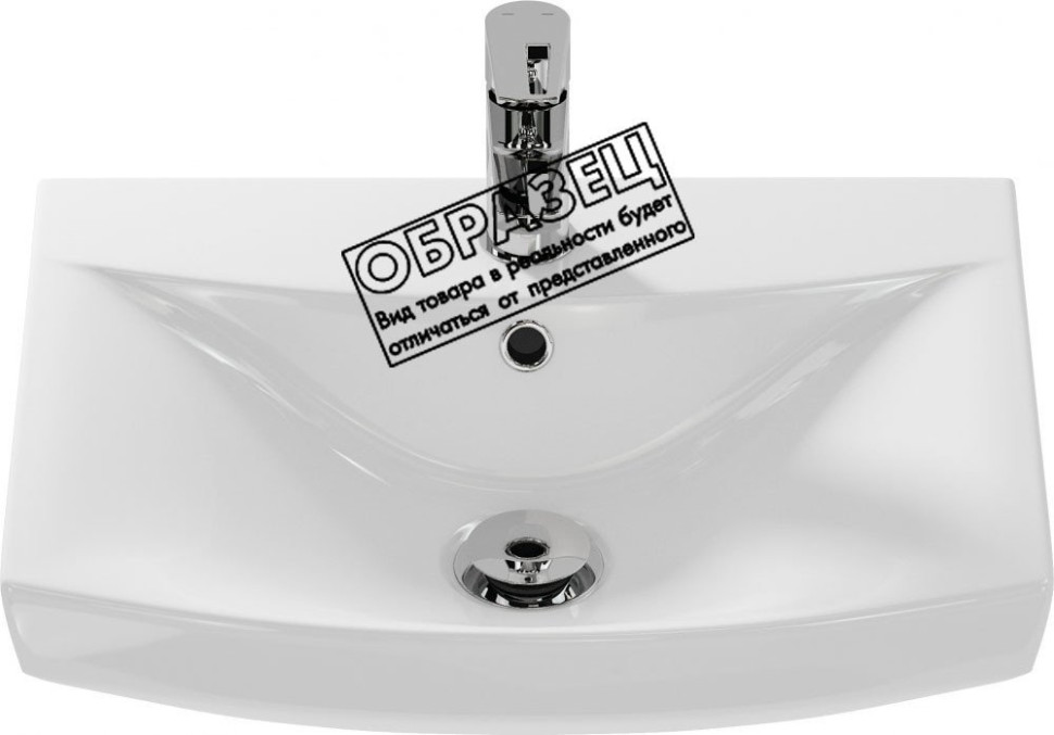 Умывальник Cersanit Carina 50 S-UM-CAR50/1 + 63034