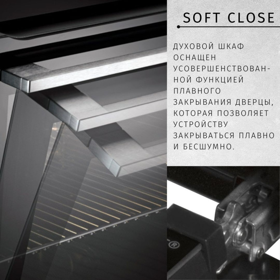 Духовой шкаф ZorG Technology BE12 (черный)