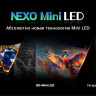 Телевизор Skyworth 65X66H