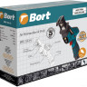 Сабельная пила BORT BRS-12LI-G