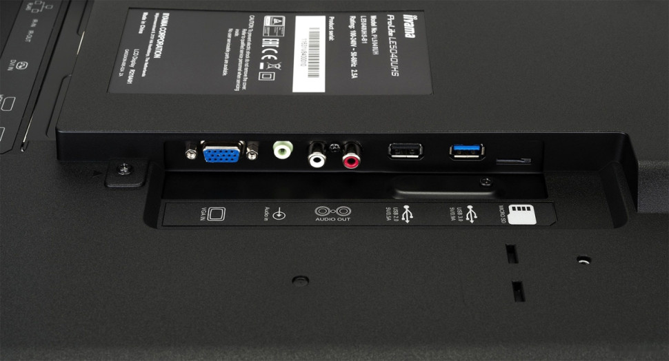 Информационная панель IIYAMA LE5040UHS-B1