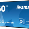 Информационная панель IIYAMA LE5040UHS-B1