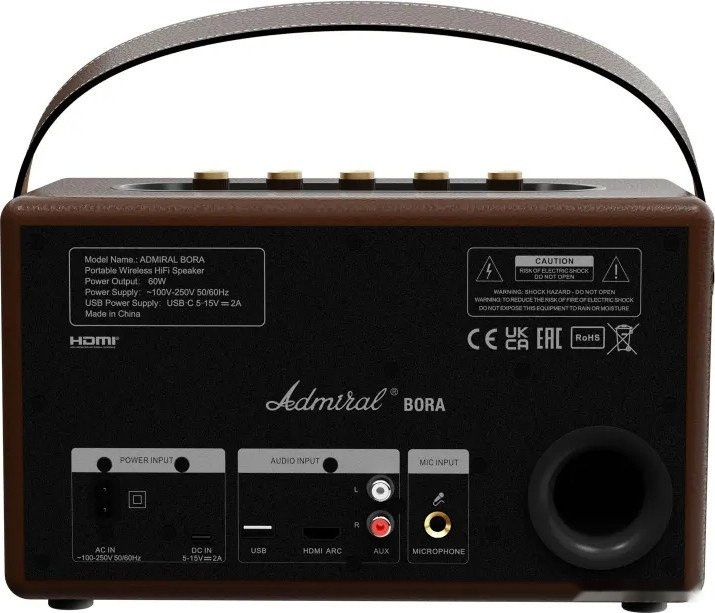 Портативная акустика Admiral Audio Bora (коричневый)