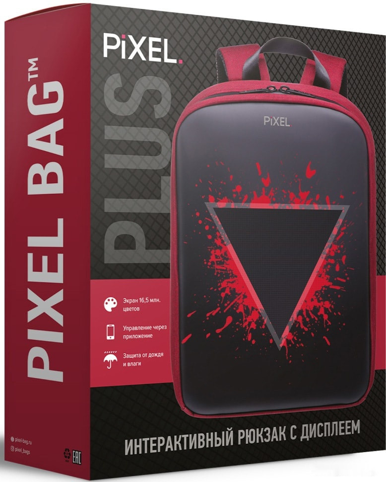 Рюкзак Pixel Plus Orange (оранжевый)