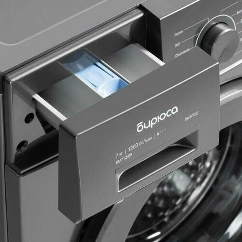 Стиральная машина Бирюса WM-SM712/08