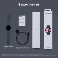 Умные часы Samsung Galaxy Watch6 40 мм (графит)