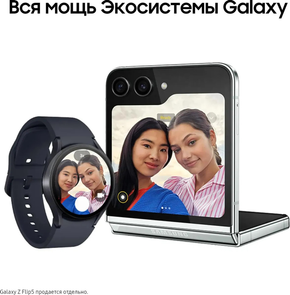 Умные часы Samsung Galaxy Watch6 40 мм (графит)