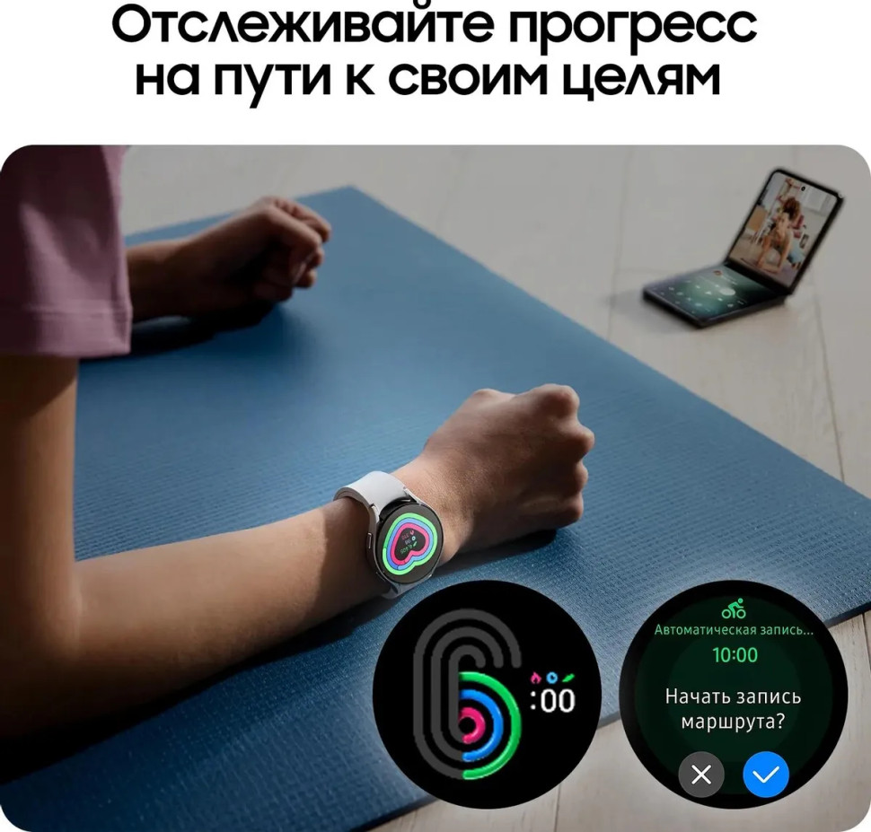 Умные часы Samsung Galaxy Watch6 40 мм (графит)