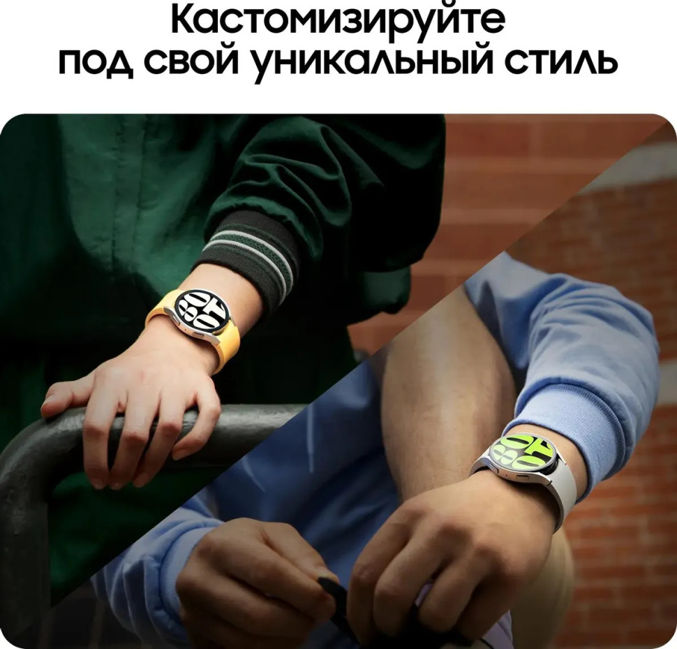 Умные часы Samsung Galaxy Watch6 40 мм (графит)
