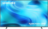 Телевизор Samsung Crystal UHD 4K U8000H UE55U8000HUXPY