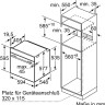Духовой шкаф Bosch Serie 8 HRG6753S2 Духовой шкаф Bosch Serie 8 HRG6753S2