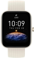 Умные часы Amazfit Bip 3 Pro (кремовый)