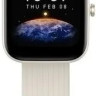 Умные часы Amazfit Bip 3 Pro (кремовый)