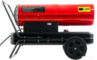 Тепловая пушка Ресанта ТДП-30000