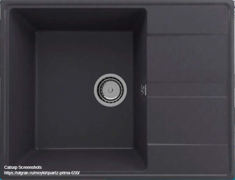 Кухонная мойка Ulgran Quartz Prima 650-08 (космос)