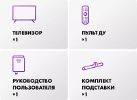 Телевизор Evo TV 50 QLED TD0051756RU