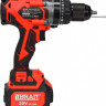 Дрель-шуруповерт Brait BCDI20-4PUMBL PRO (с 1-м АКБ, кейс)