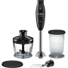 Блендер Bosch MSM 2650B