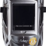 Сварочная маска FUBAG Ultima 5-13 SuperVisor Silver