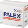 Диспенсер для бумажных полотенец Palex Сенсорный 3490-S