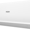 Кондиционер HAIER Quantum Inverter AS50HQJ1HRA-W/1U50HQJ1FRA