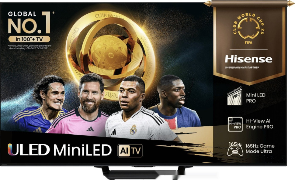 Телевизор Hisense 100U7Q PRO