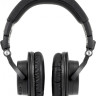 Наушники Audio-Technica ATH-M50XBT2 (черный)