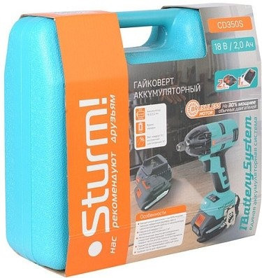 Гайковерт Sturm CD350S (с 2-мя АКБ)