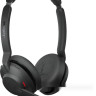 Наушники Jabra Connect 4h