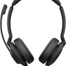 Наушники Jabra Connect 4h