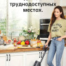 Вертикальный пылесос с влажной уборкой Dreame H12 (международная версия)