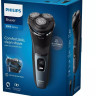 Электробритва мужская Philips S3144/00