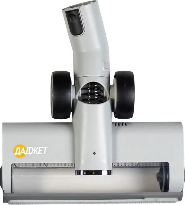 Пылесос Даджет V 450 KIT FB0172