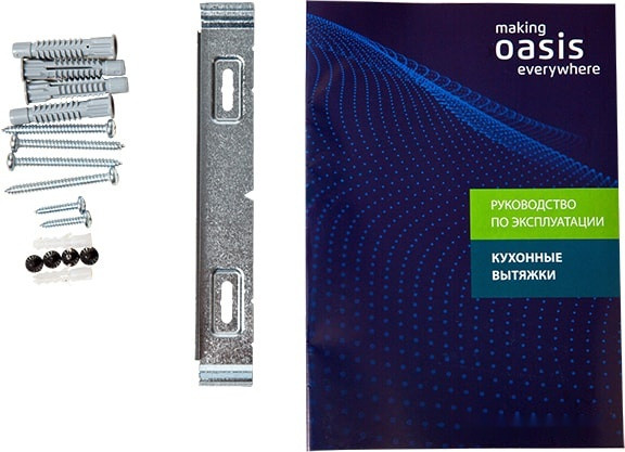 Вытяжка Oasis NS-60W (FR)